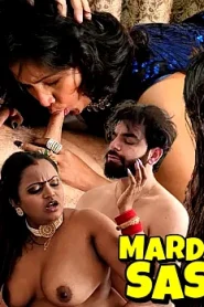 Mardana Sasur 2.0 – 2023 – Hindi Uncut Short Film – NeonX