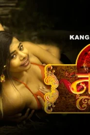 Nath – S01E01 – 2023 – Hindi Hot Web Series – KanganApp