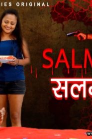 Salma (2021) Hindi Uncut Short Film BoomMovies