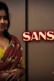 Sanskari Part 2 – S01E02 – 2023 – Hindi Hot Web Series – Ullu