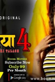 Bhoganiya – S01E04 – 2023 – Hindi Hot Web Series – BoomMovies