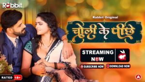 Choli Ke Piche – S01E02 – 2023 – Hindi Hot Web Series – RabbitMovies