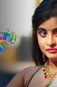 Desi Kisse-Jaanch Padtaal – S01E03 – 2023 – Hindi Hot Web Series – Ullu