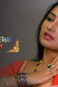 Devrani Jethani Aur Woh – S01E01 – 2023 – Hindi Hot Web Series – Ullu