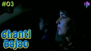 Ghanti Bajao – S01E03 – 2023 – Hindi Hot Web Series – HottyNaughty