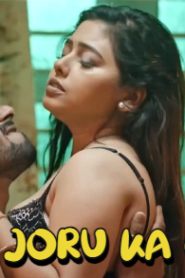 Joru Ka Gulaam – S01E04 – 2023 – Hindi Hot Web Series – DigiMoviePlex