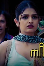 Mastram Part 2 – S01E01 – 2023 – Hindi Hot Web Series – Ullu