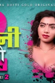 Mohini Bhabhi – S01E02 – 2023 – Hindi Uncut Hot Web Series – CinemaDosti