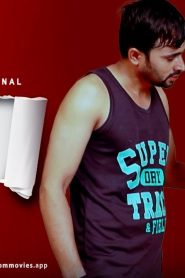 Namard – 2023 – Hindi Uncut Short Film – BoomMovies