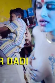 Pote Aur Dadi – 2023 – Hindi Uncut Short Film – BindasTimes