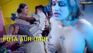 Pote Aur Dadi – 2023 – Hindi Uncut Short Film – BindasTimes