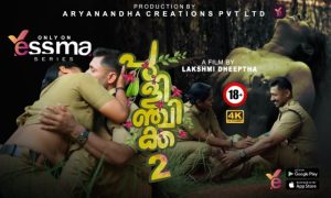 Pulinchikka – S01E02 – 2023 – Malayalam Hot Web Series – Yessma