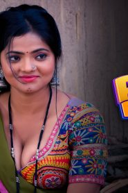 Rain Basera – S01E02 – 2023 – Hindi Hot Web Series – Ullu