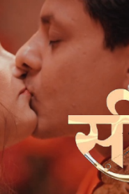 Seal – S05E01 – 2023 – Hindi Hot Web Series – PrimeShots