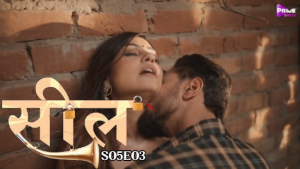 Seal – S05E03 – 2023 – Hindi Hot Web Series – PrimeShots