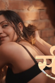 Seal – S05E04 – 2023 – Hindi Hot Web Series – PrimeShots