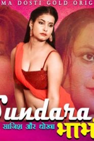 Sundra Bhabhi – S01E05 – 2023 – Hindi Hot Web Series – CinemaDosti