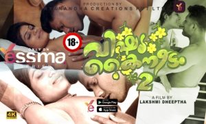 Vishukkani – S01E02 – 2023 – Malayalam Hot Web Series – Yessma