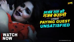 Ajab Raat Ki Gajab Kahaani – P02 – 2022 – Hindi Hot Short Film – BoomMovies