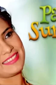 Param Sundari – S01E02 – 2023 – Hindi Hot Web Series – GoodFlixMovies