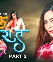 Ek Raat – S01E03 – 2024 – Hindi Hot Web Series – Kangan