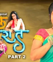 Ek Raat – S01E04 – 2024 – Hindi Hot Web Series – Kangan