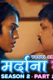 Mardana Sasur – S02E03 – 2024 – Hindi Hot Web Series – Voovi