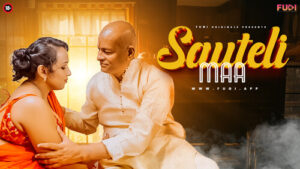 Sauteli Maa – S01E01 – 2024 – Hindi Uncut Hot Web Series – Fugi