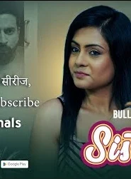 Sisters – S01E02 – 2024 – Hindi Hot Web Series – BullApp