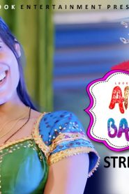 Andha Aur Behra Pya – S01E01 – 2024 – Hindi Hot Web Series – LookEntertainment