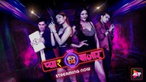 Pyar Ka Bazaar Car-o-bar – S01E04 – 2024 – Hindi Hot Web Series – ALTBalaji