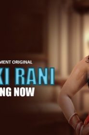 Ghar Ki Rani – S01 – 2024 – Hindi Hot Web Series – LookEntertainment abrir loja