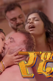 Rakshak – S01E01 – 2024 – Hindi Hot Web Series – BigPlay