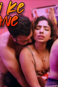 Bhabhi Ke Deewane – S01E03 – 2024 – Hindi Hot Web Series – BullApp