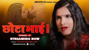 Chhota Bhai – P01 – 2024 – Hindi Uncut Short Film – Uncutplus.com