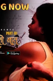 Ek Raat Ki Baat – 2024 – Hindi Uncut Hot Short Film – Mojflix