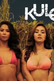 Kulong – 2024 – Tagalong Hot Short Film – VivaMax