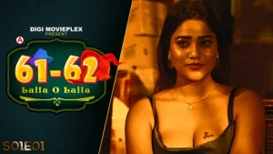 Laila O Laila – S01E01 – 2022 – Hindi Hot Web Series – DigiMoviePlex