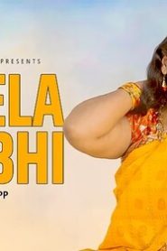 Sheela Bhabhi – 2024 – Hindi Uncut Hot Short Film – Fugi.App