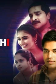 Bawarchi – S01E01 – 2024 – Hindi Hot Web Series – AahaFlix