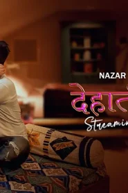 Dehaati Biwi – S01E03 – 2024 – Hindi Hot Web Series – Nazar