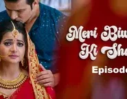 Meri Biwi Ki Shadi – S01E02 – 2024 – Hindi Hot Web Series – Jalva