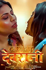 Naughty Devrani – 2024 – Hindi Uncut Short Film – Fukrey