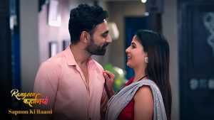 Rangeen Kahaniyan Sapno Ki Raani – S01E04 – 2024 – Hindi Hot Web Series – AltBalaji