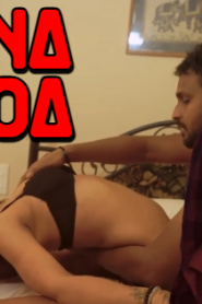 Sapna In Goa – 2024 – Hindi Uncut Short Film – MsSpicy