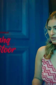 Tera Ishq Mera Fitoor Part 1 – S01E03 – 2024 – Hindi Hot Web Series – Atrangii